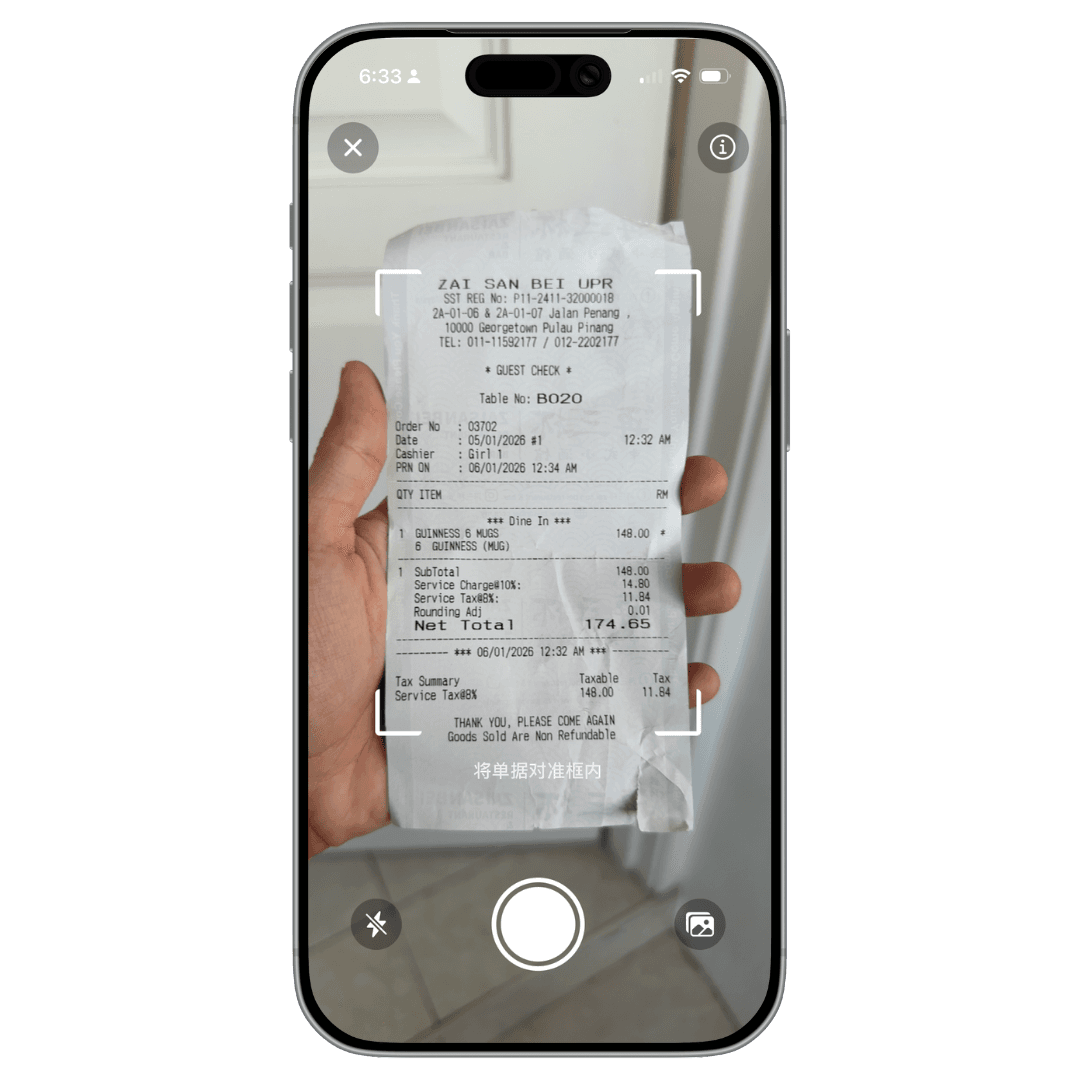 App Interface Scan